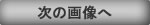 ̉摜
