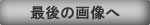 Ō̉摜