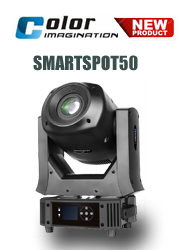 smartspot