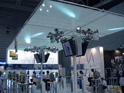 測量・設計システム展2006