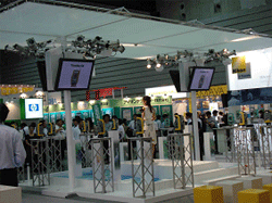 測量・設計システム展2006