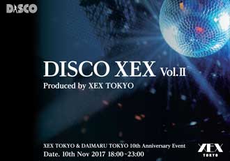 disco xex