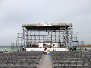 ꍑۉf2011