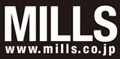 mills